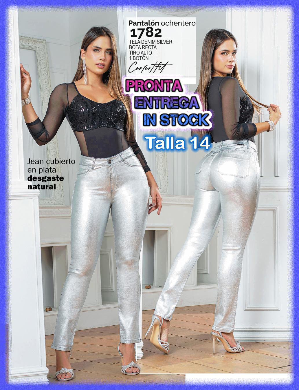 Jeans 1782