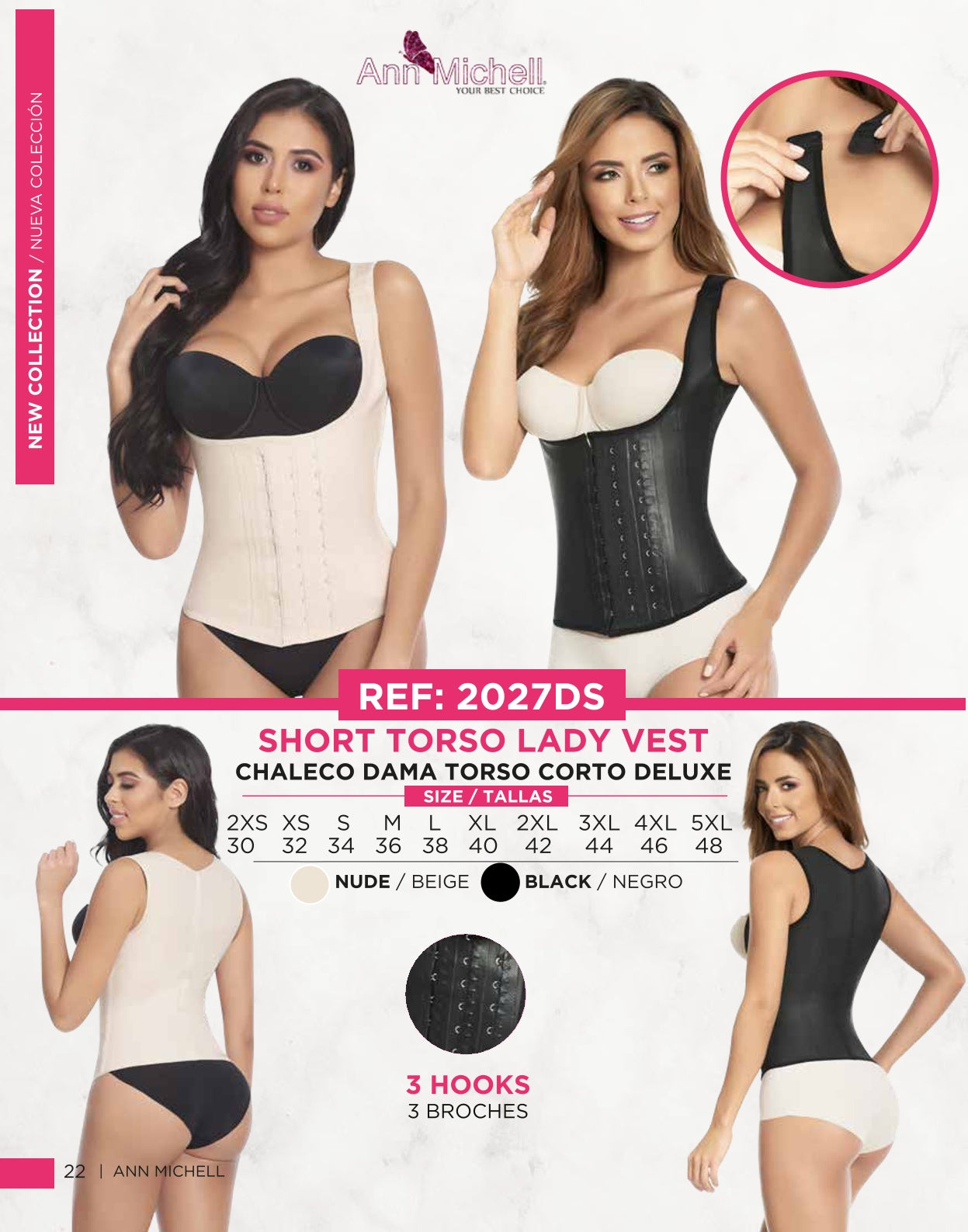 Girdle Vest 2027DS