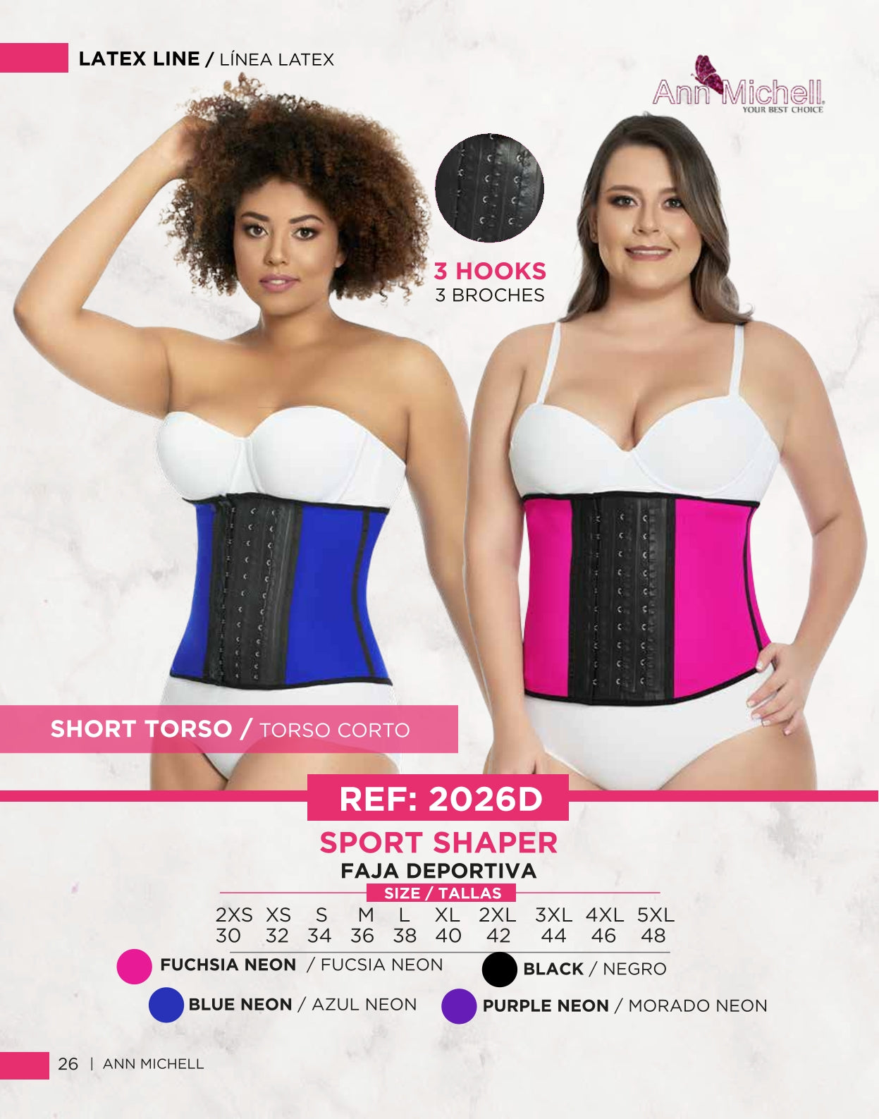 Waist Girdle 2026D