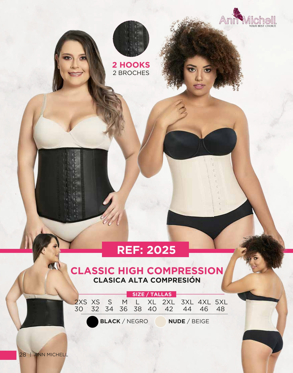 Waist Girdle 2025
