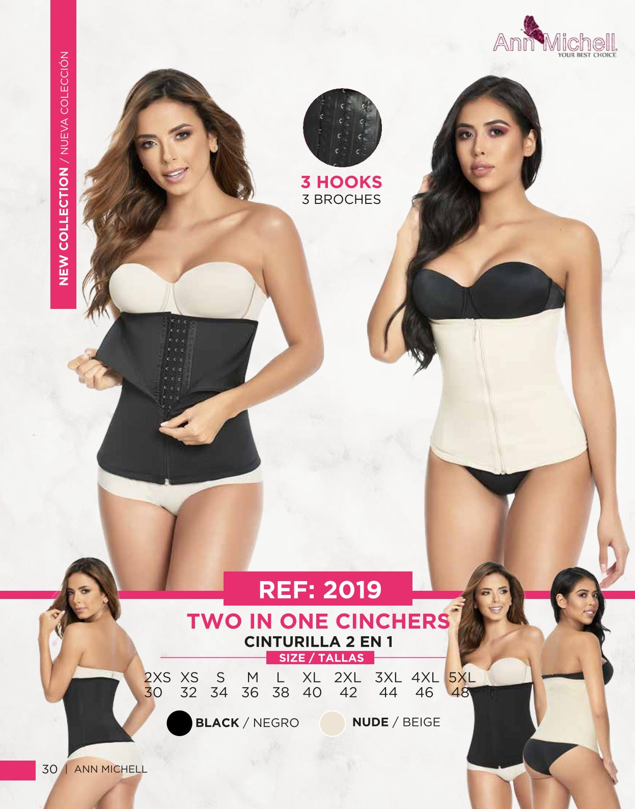 Waist Girdle 2019