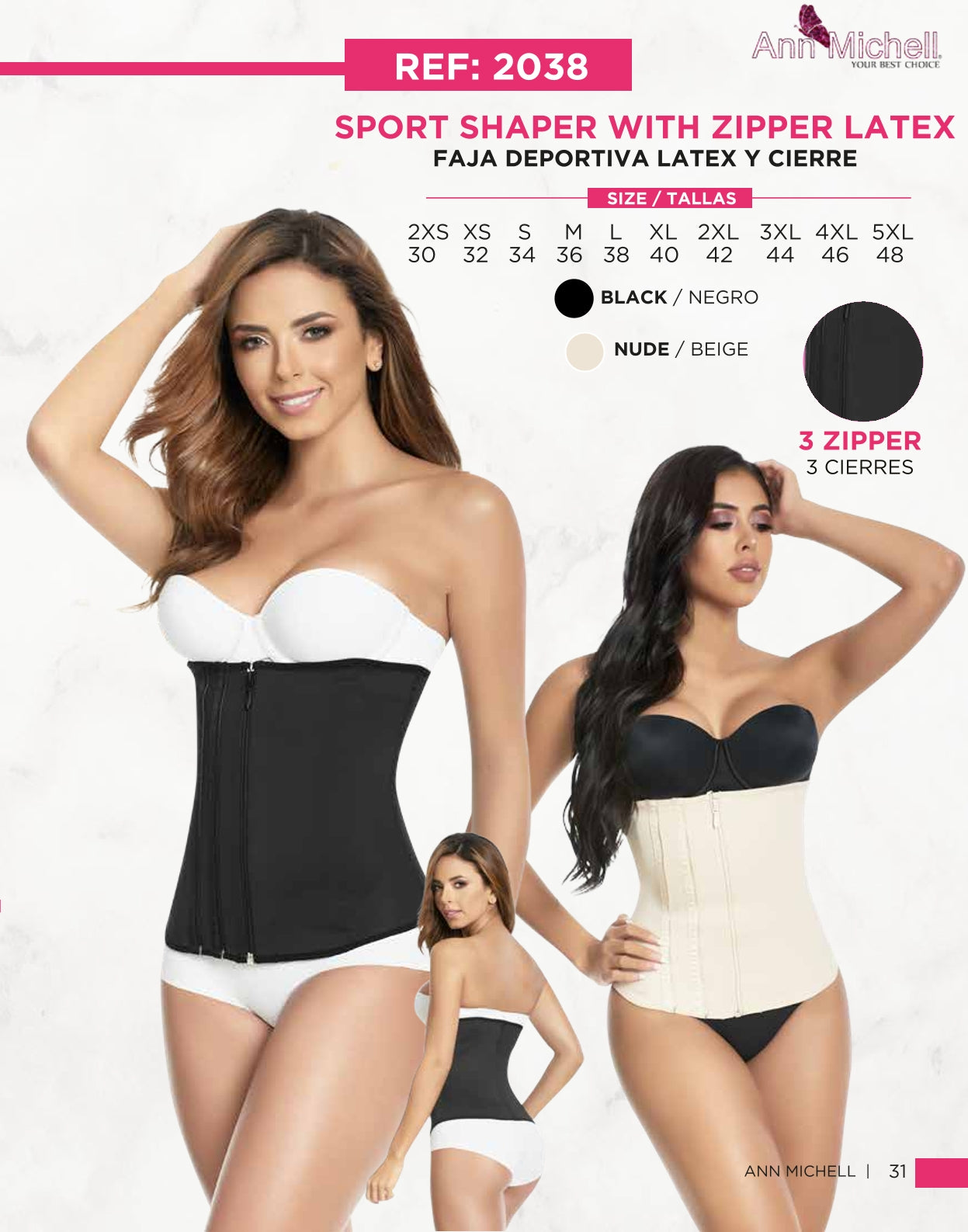 Waist Girdle 2038