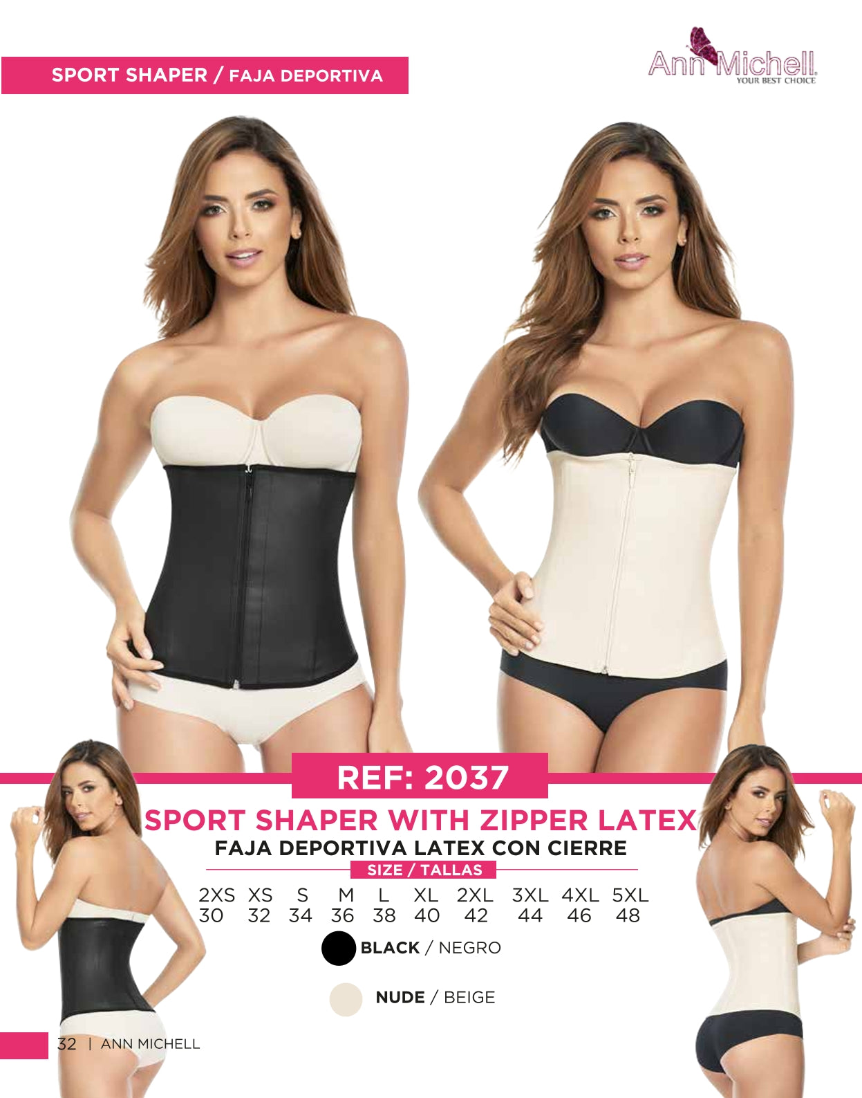 Waist Girdle 2037
