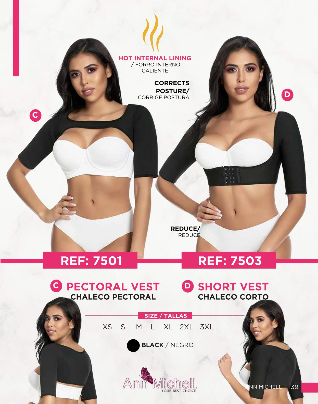 Girdle vest 7503