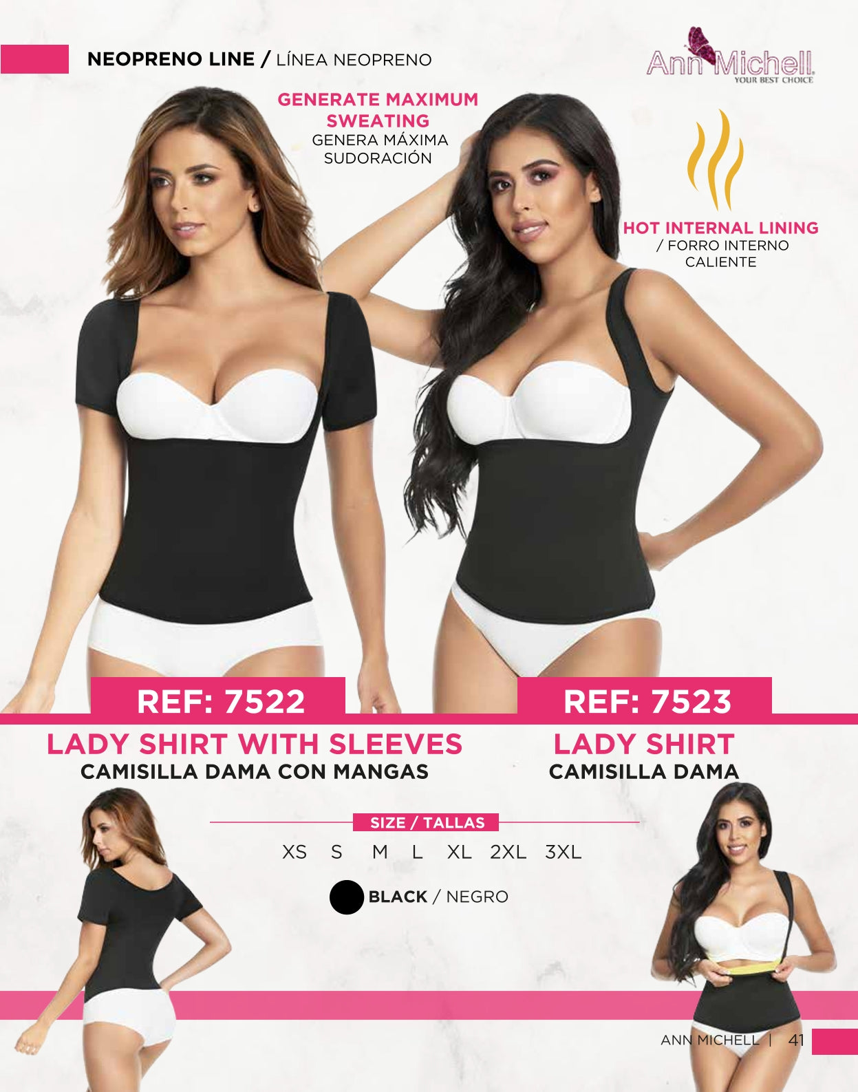 Camisilla Girdle 7522