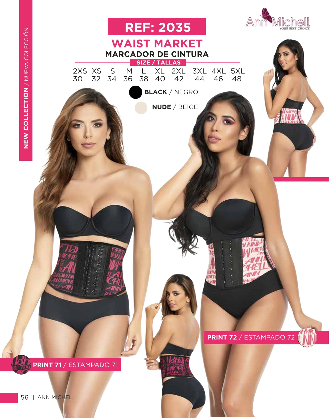 Waist girdle 2035