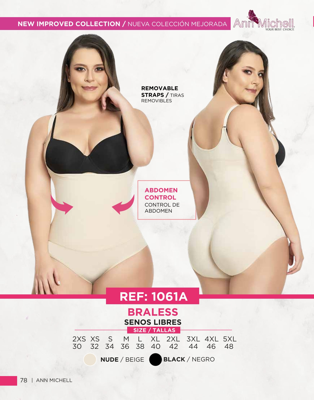 Body Shaper 1061A