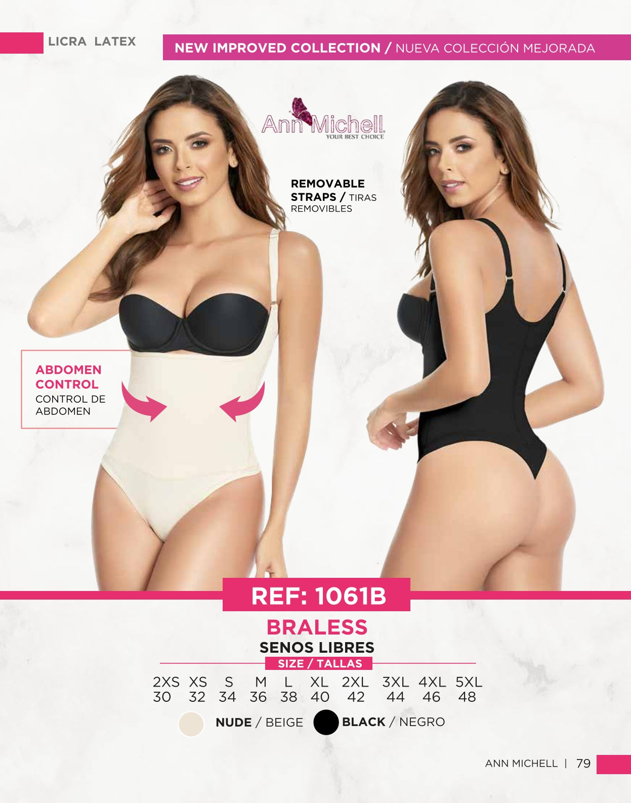 Body Shaper 1061B
