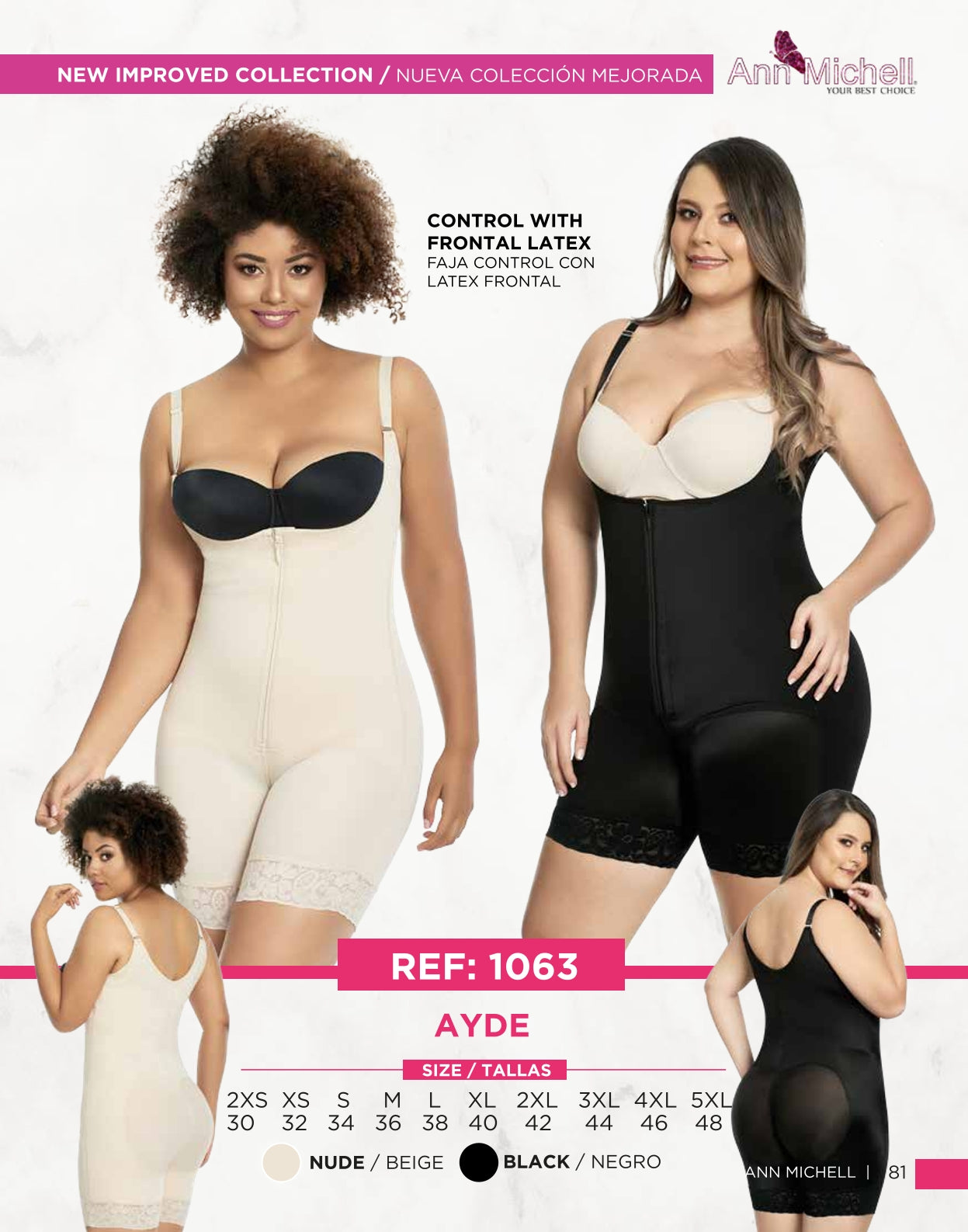 Body Shaper 1063