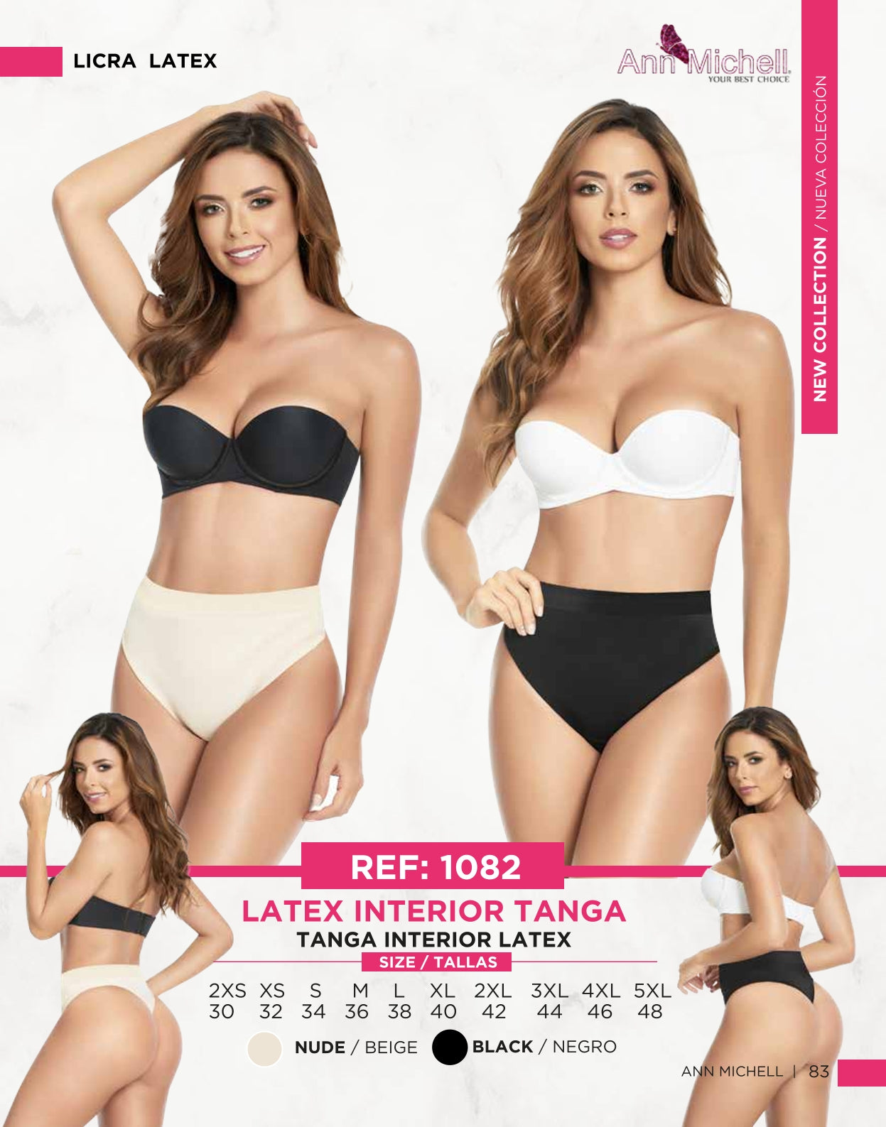 Thong Girdle 1082