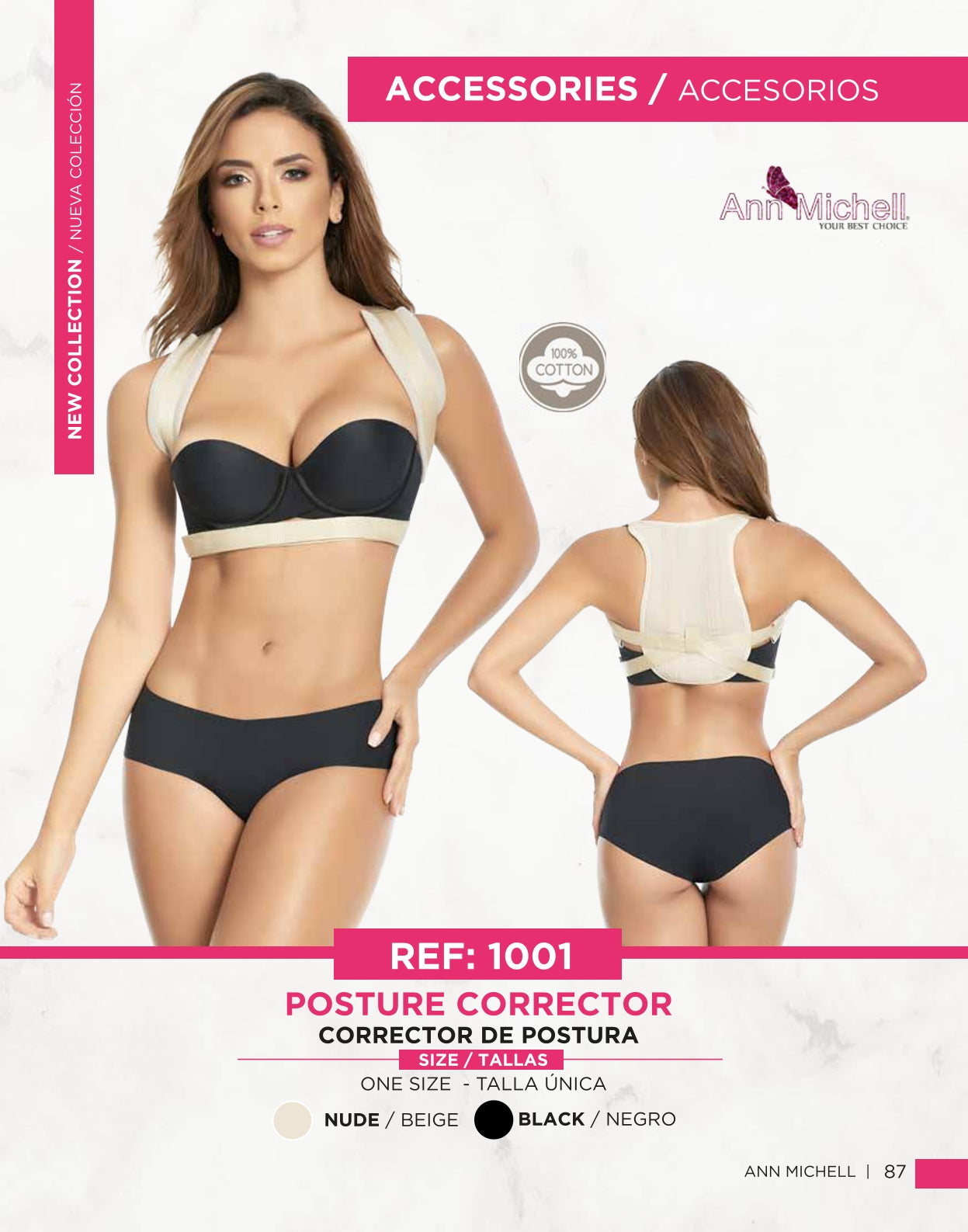 Corrective Girdle 1001