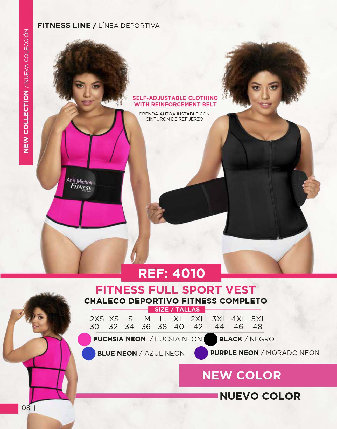 Complete Girdle Vest 4010