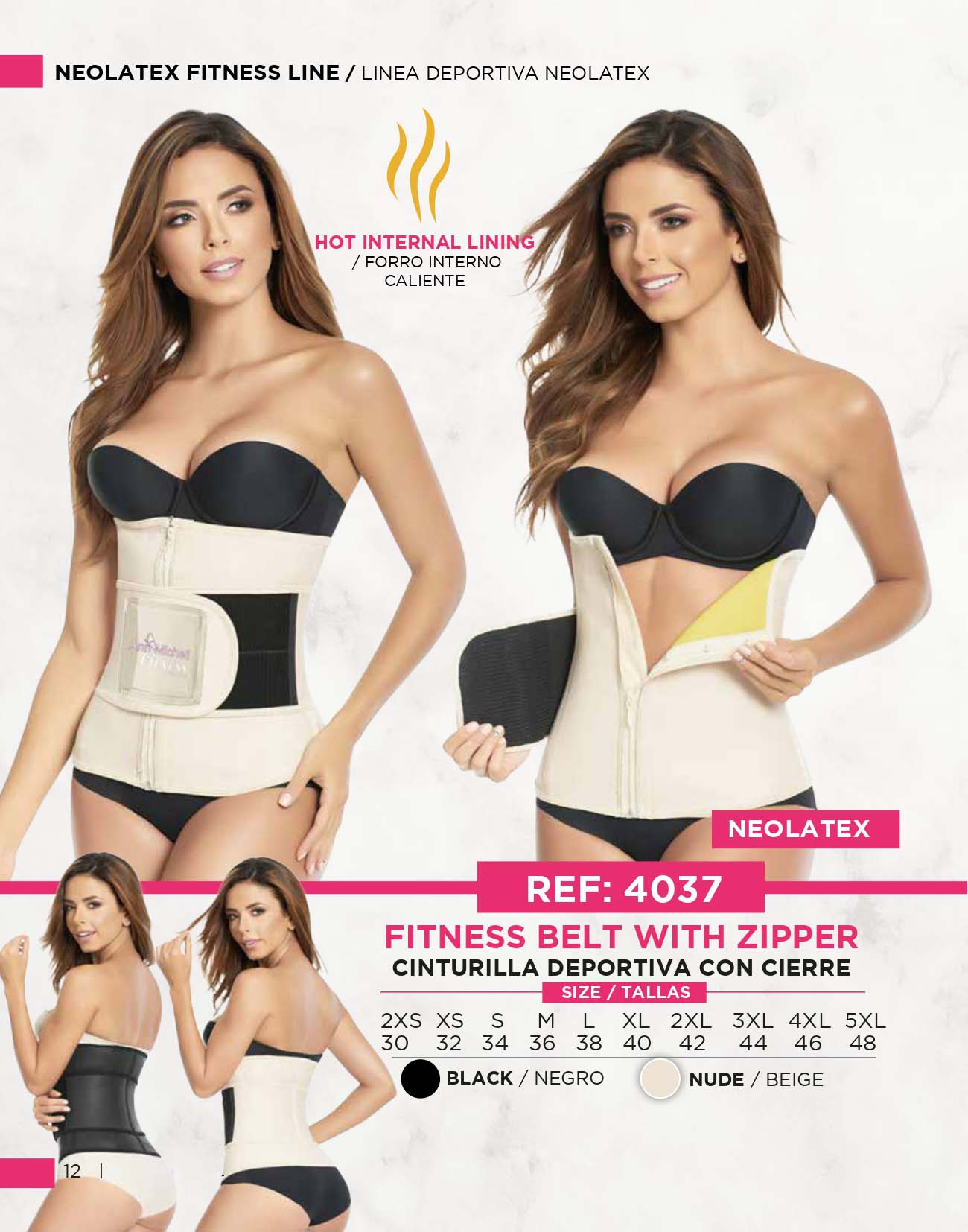 Waist Girdle 4037