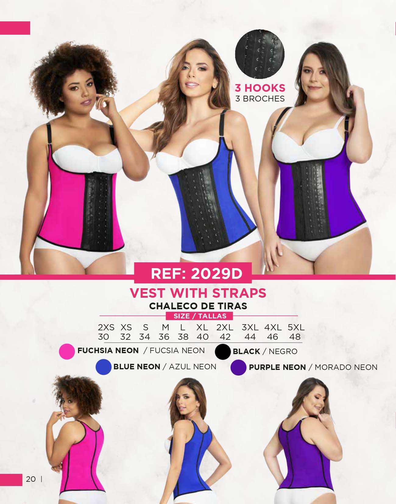 Girdle Vest 2029D