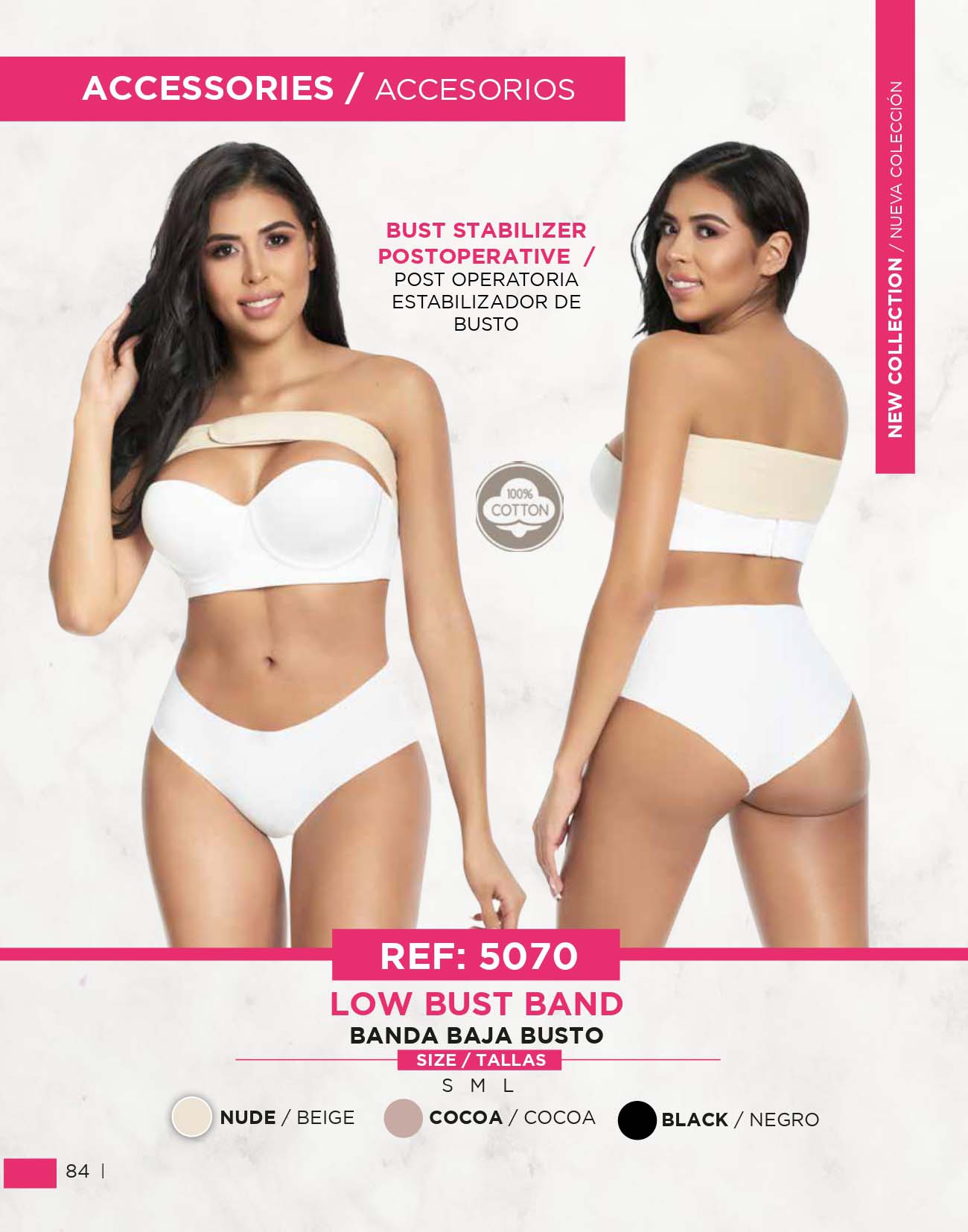 Bust Girdle 5070