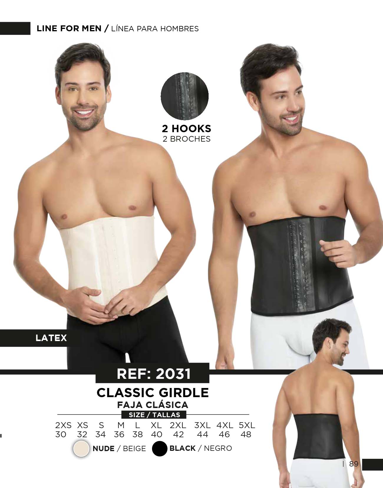 Waist Girdle 2031