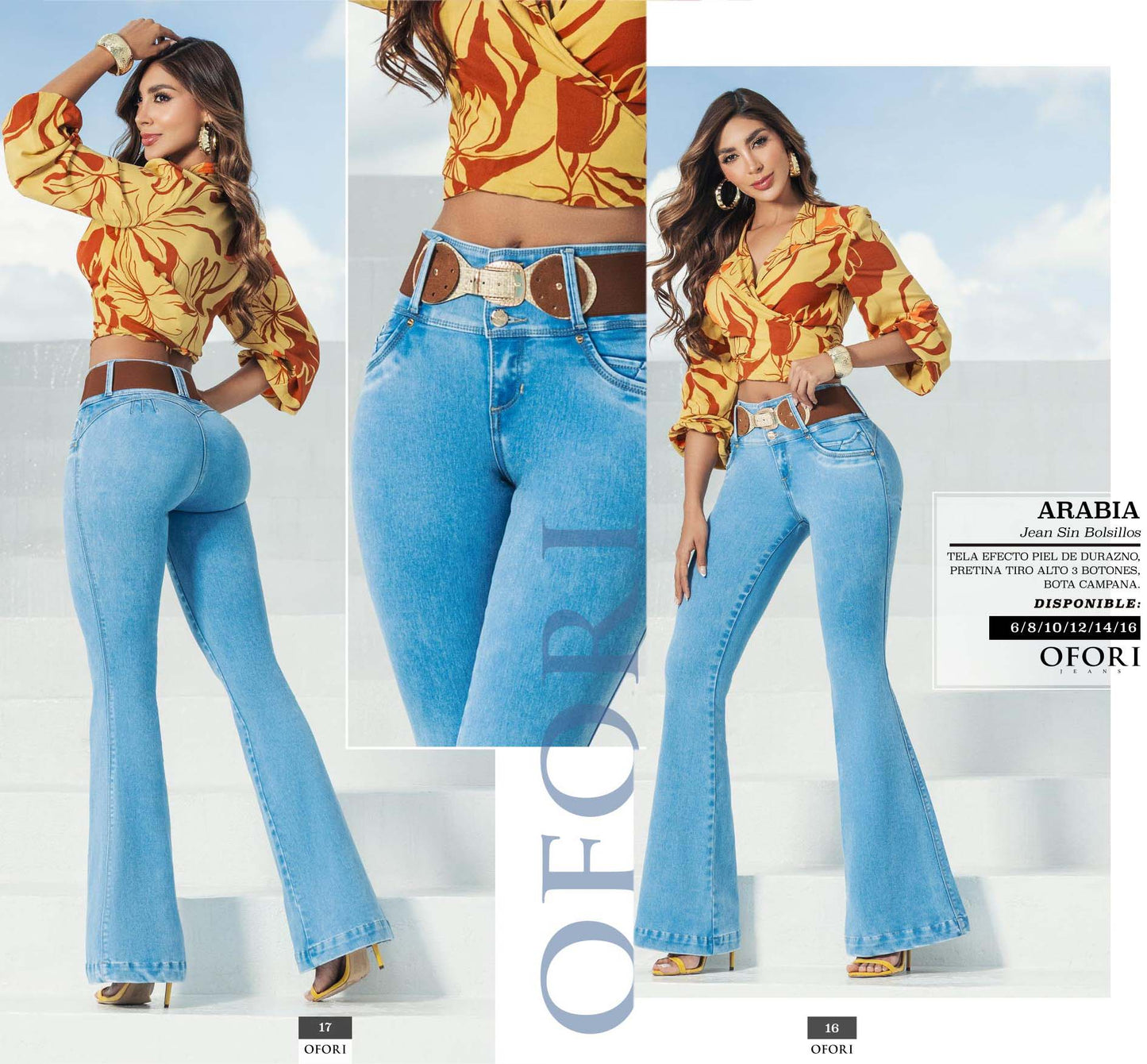 Jeans Arabia