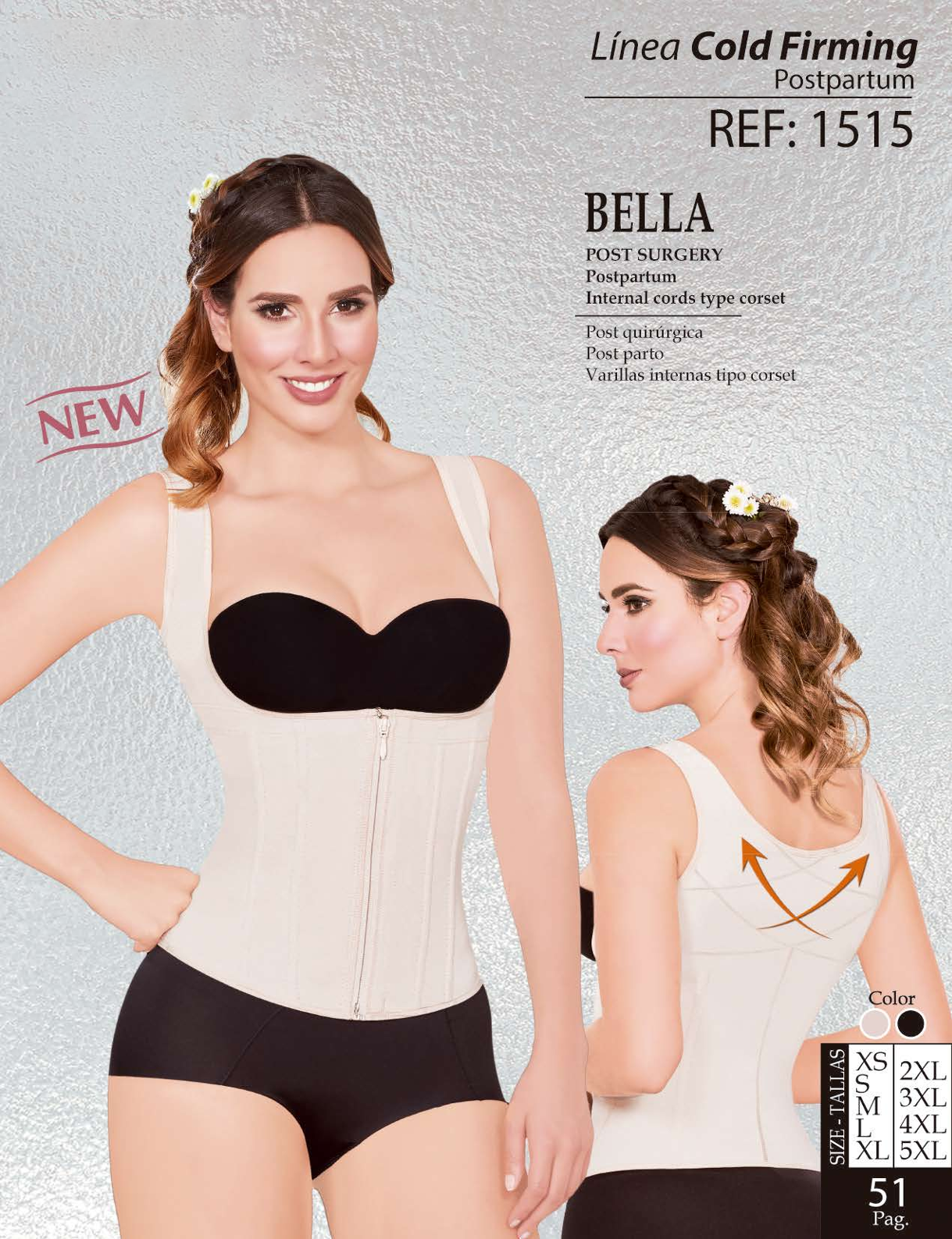 Girdle Vest 1515