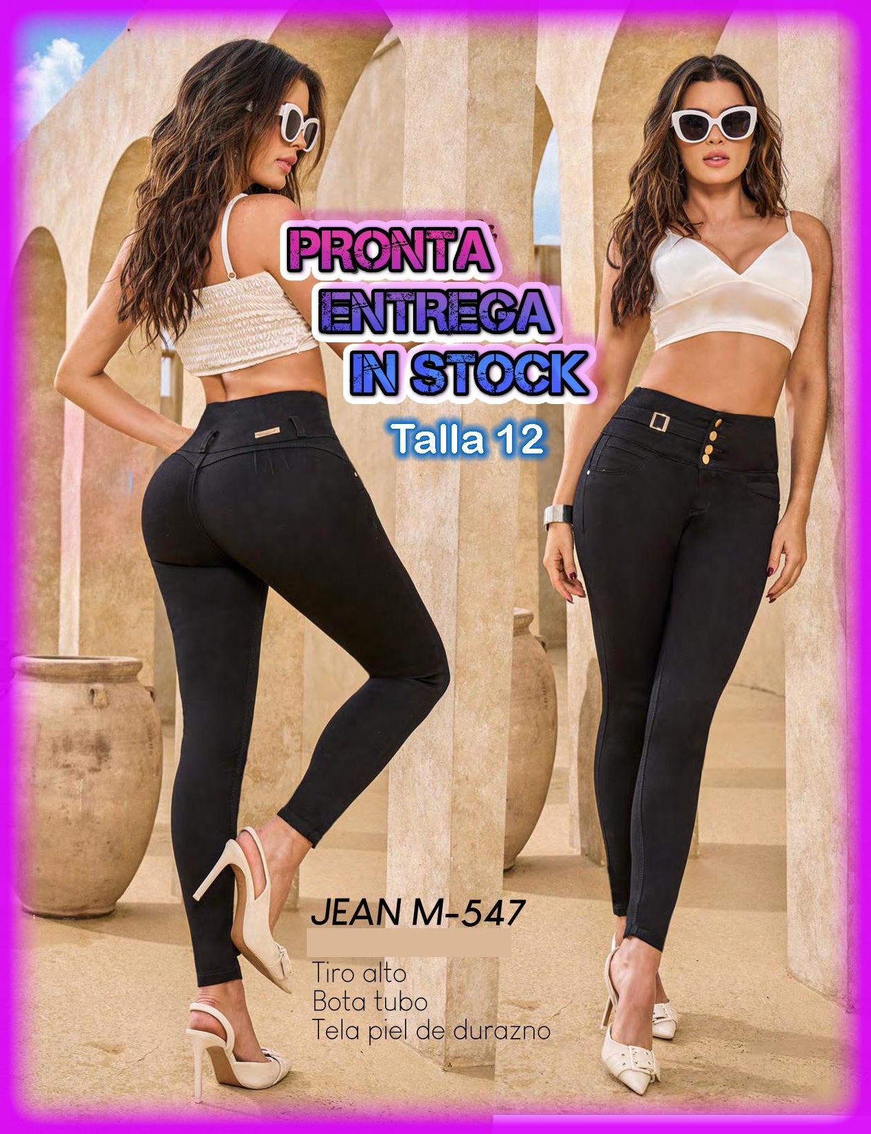 Jeans PE-547