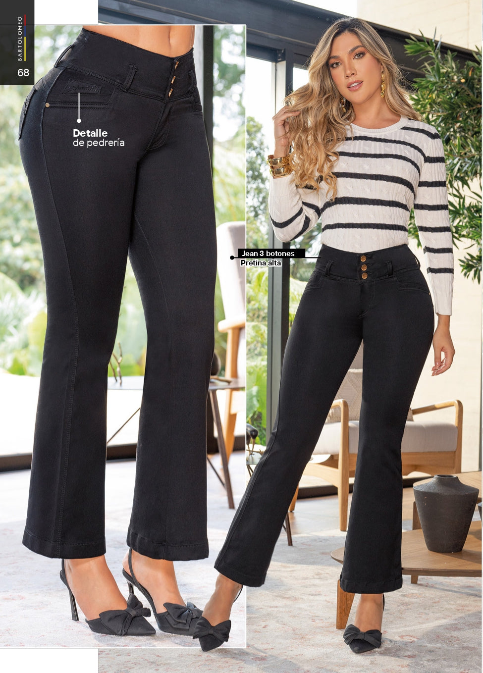 Jeans 2020