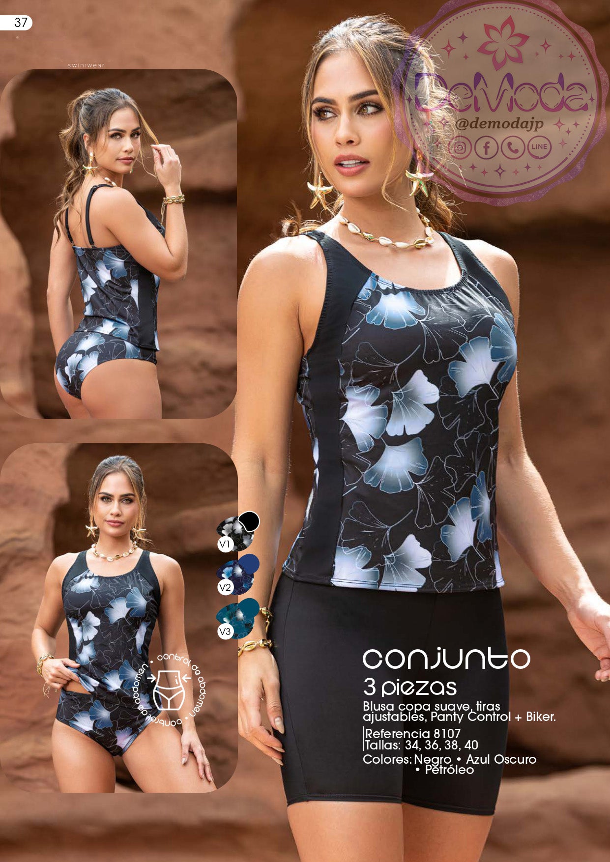 Conjunto 8107