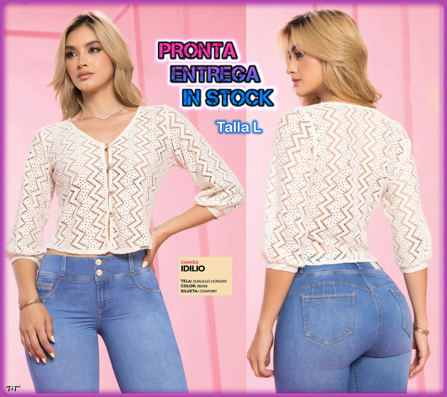 Blouse 1125