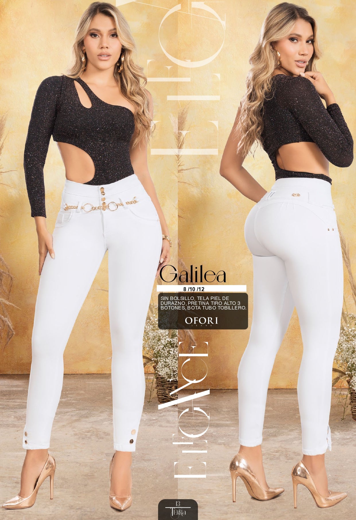 Jeans Galilea