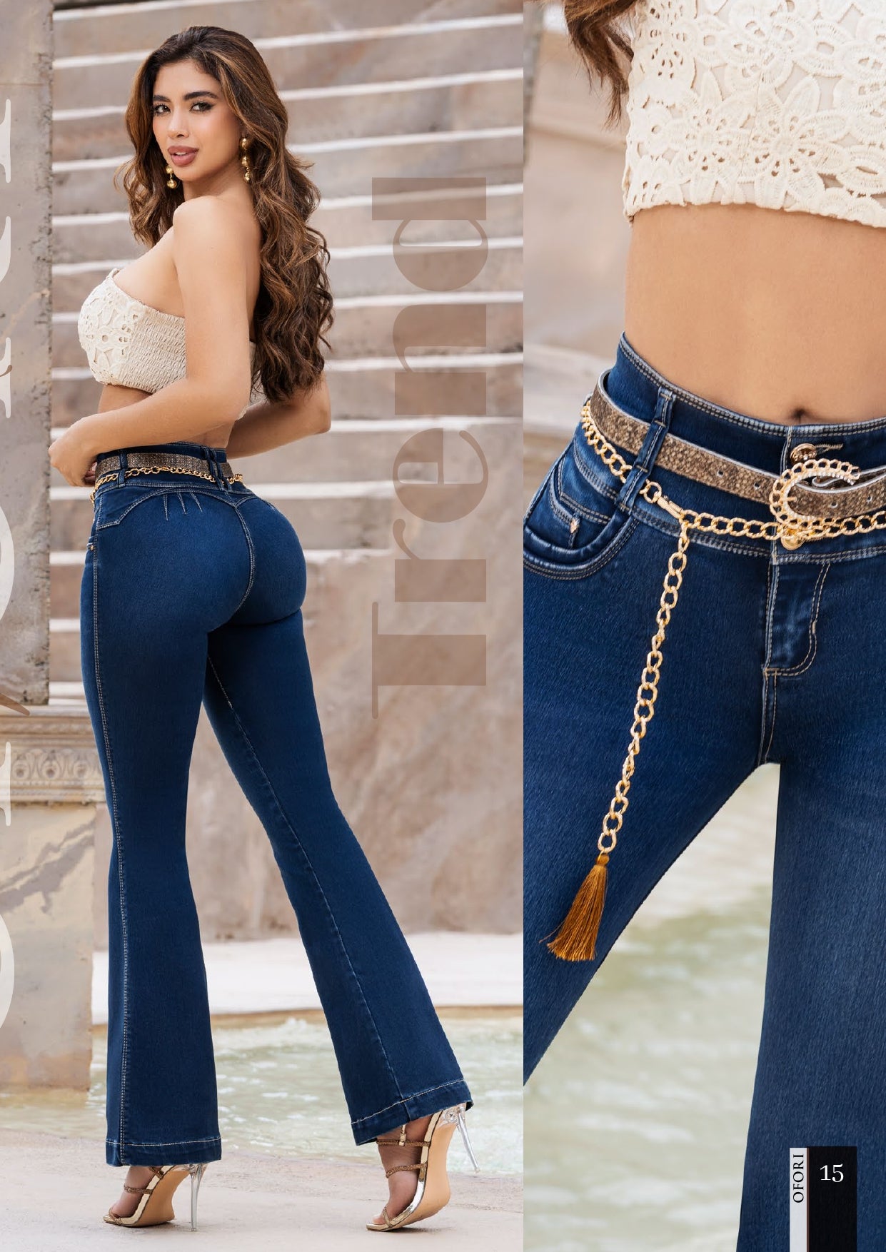 Jeans Mahal